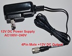 12V DC Power Supply 4Pin Male 12V DC Power Supply 4Pin Male